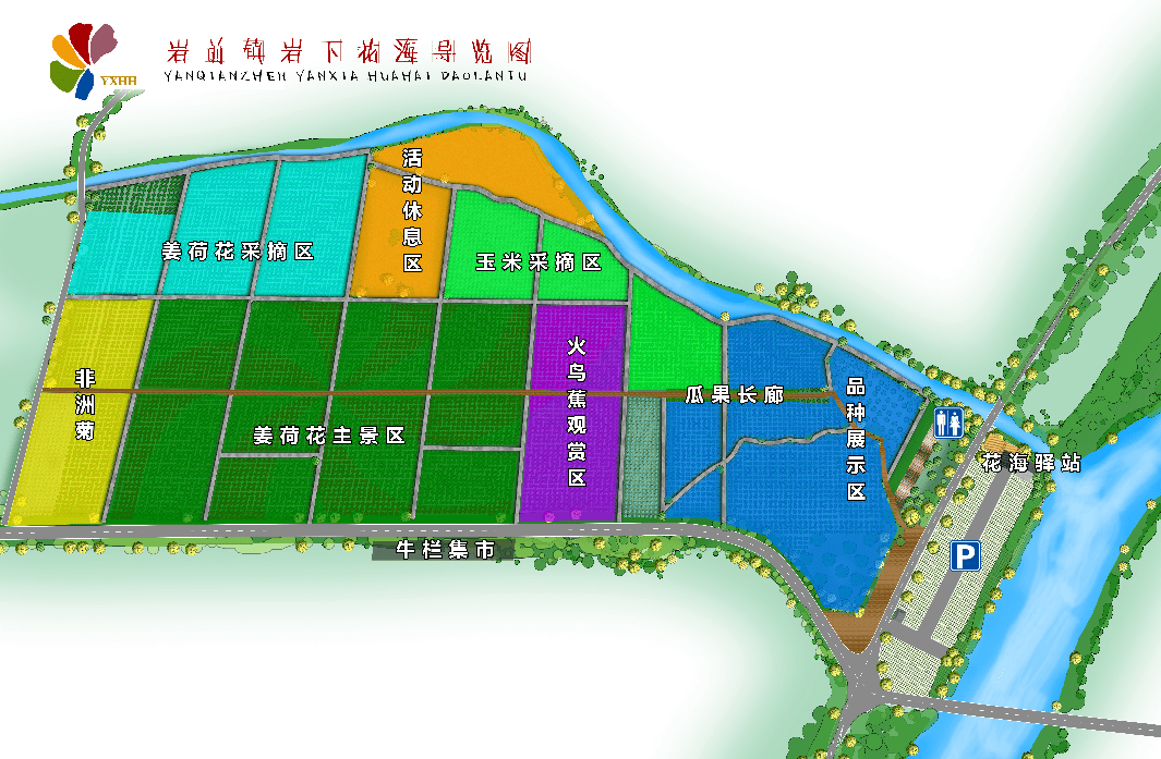 三明建设镇人口_三明建设规划图(2)