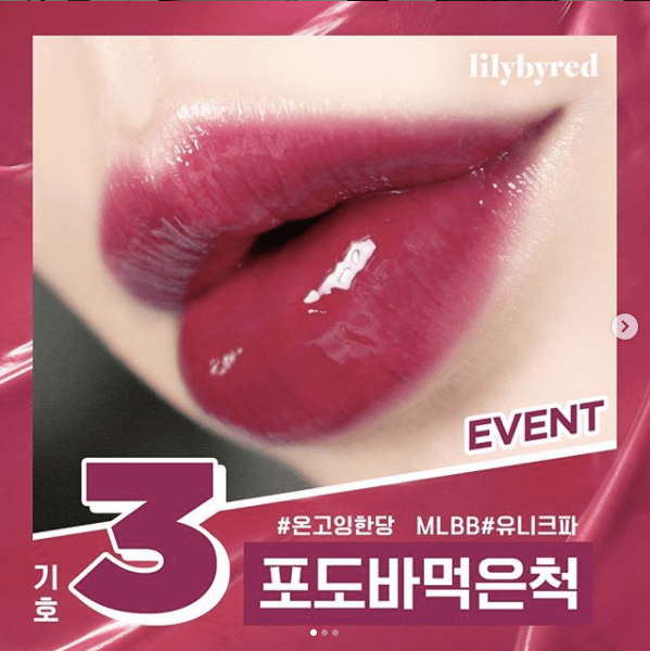 �Ŵ��У�����zhui���õ�ƽ�۲�ױ�ϼ�����˾���������