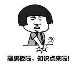 抖音安排表情包 258ab087a5934c6dac189b26711b5c5d.jpeg