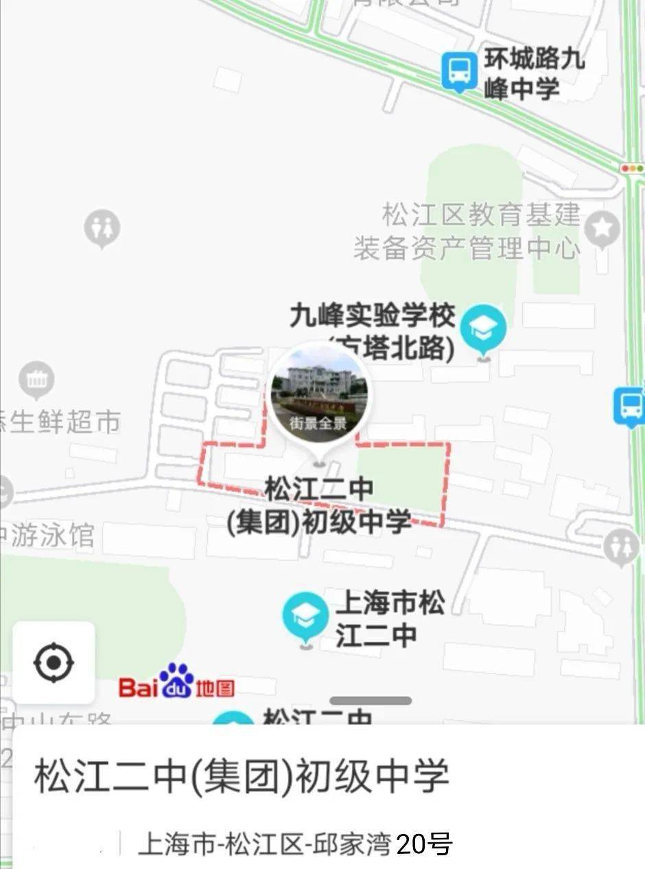 松江2020gdp多少_2020松江画家吴立强(2)