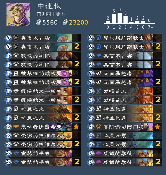 3852104e16c340ef87155dabcb0402d3.png