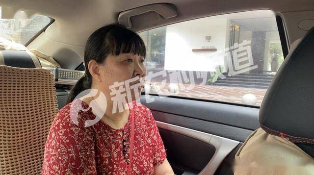 人口失踪案件处理程序_包头市聂红光案件处理