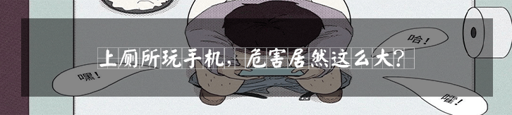 回应|国庆节学生可以回家、旅游吗？回应来了