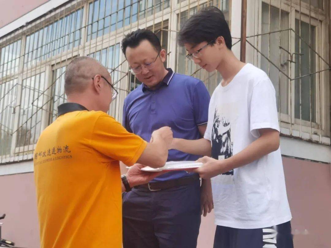 朱光宇|山西首批高考录取通知书来了!