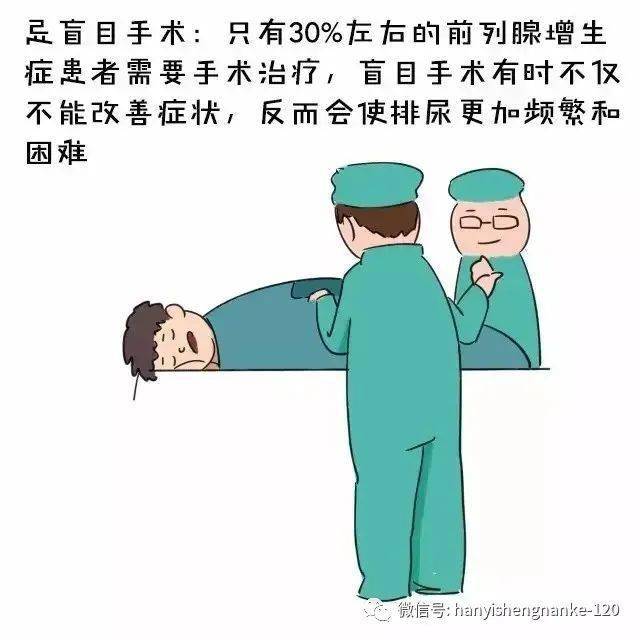 b1734935098c4658b84f5b8da09553a4.jpeg