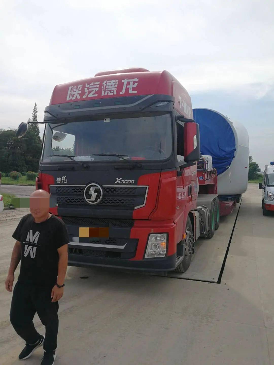 高邮仪征2020gdp_仪征学区房划分2020图(2)