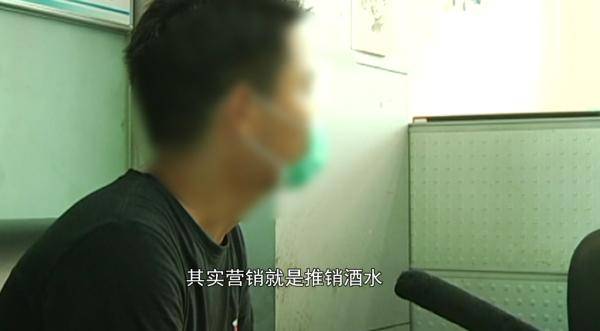 一公司|戒尺打手、屁股！遵义一公司这样惩罚暑期打工学生