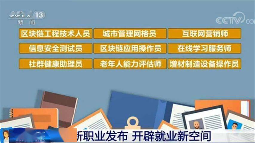 未找到户政人口信息_我喜欢你的信息素图片