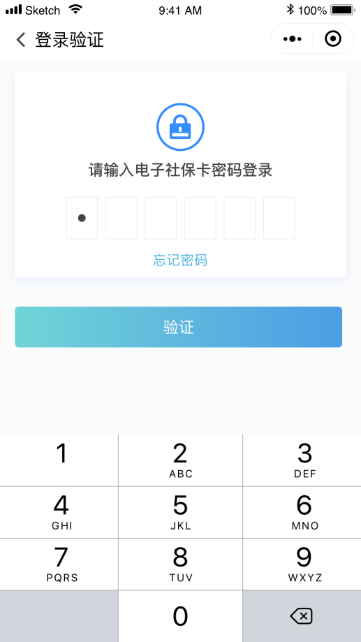 e127d322049a47d8bcf8579cf03de384.png