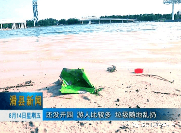 滑县白马湖景区尚未开放,各种"破坏"却提前到来