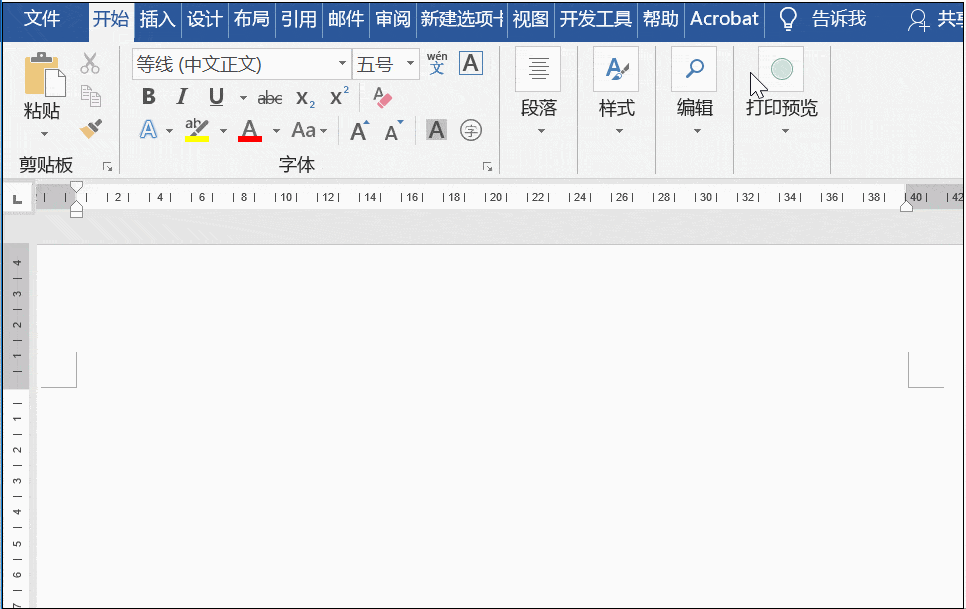将ppt的视图转换为大纲视图,之后按ctrl a选中全文,之后复制到word