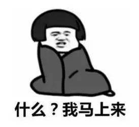 没人应聘！月薪5千宁波招保姆，包括室内保洁、洗衣做饭、照顾双胞胎、全年无休…