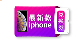 福利|“送礼狂魔”十七再度上线！这次的福利太惊喜了！