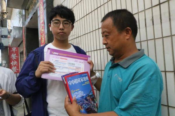 盐城高考成绩在排名_2020盐城各大中学高考喜报(持续更新中)(2)