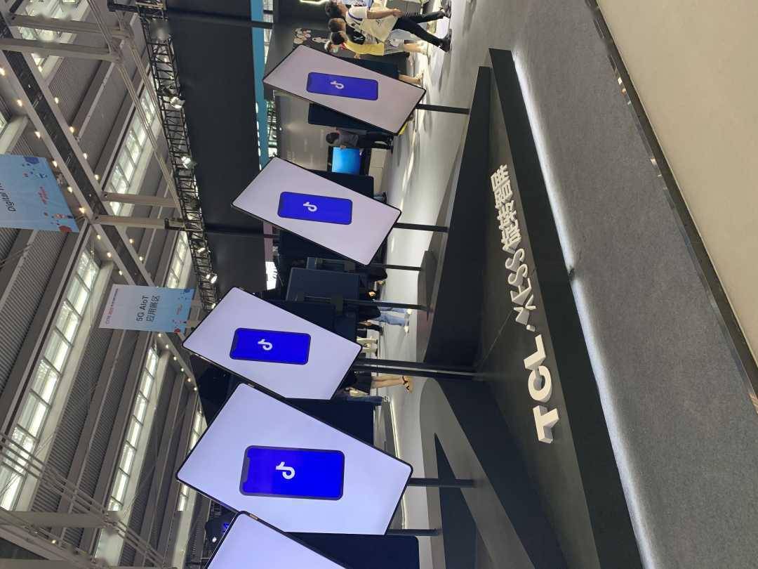 电信|智能电信，点亮美好生活！