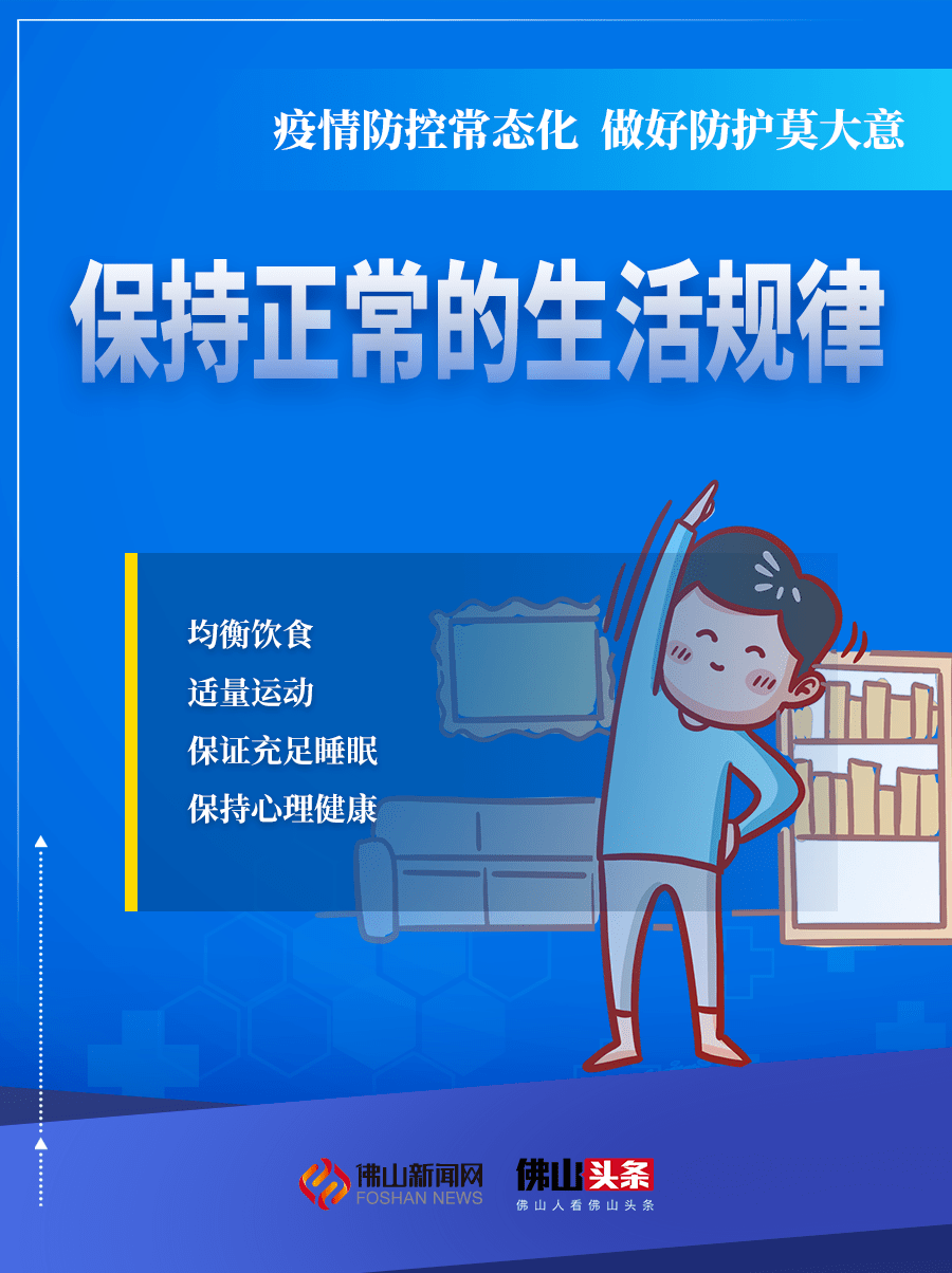 546e20c4766e46f58dd187daee9f5266.png