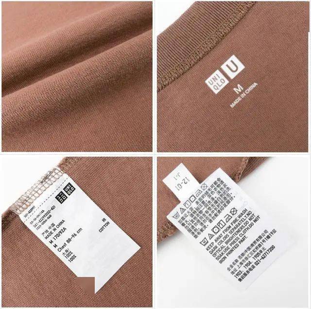 Part|真人实测， 几十元的T恤应该什么水平？