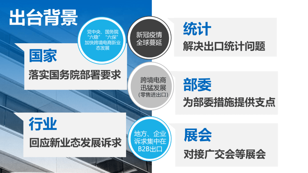 773c546a90f4433e96fc5dc634e3a7a5.png