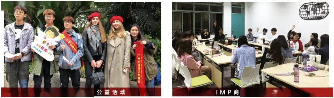 广东工业大学广排名-资讯搜索_广东工业大学2020年招生新闻发布会成功举