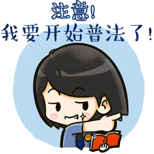 高女士|【拍案】“全款被拒，付了订金被拉黑，买个头盔怎么那么难？”