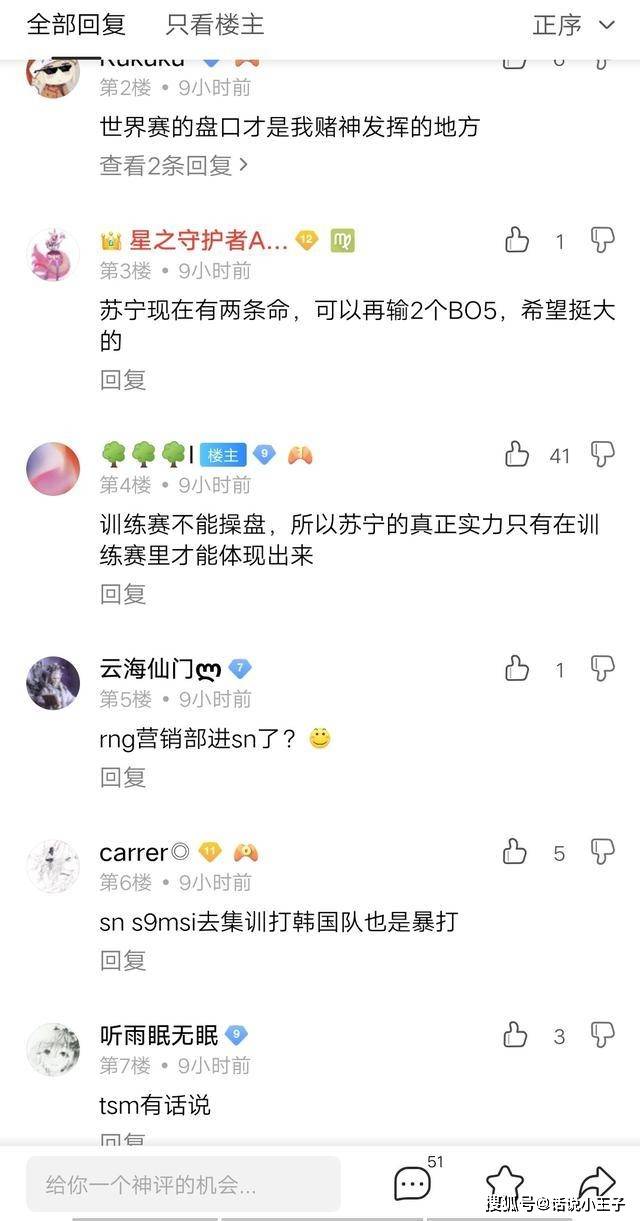 什么叫节奏训练 d7f7128cfb9c426d857a00ff812b49cf.jpeg