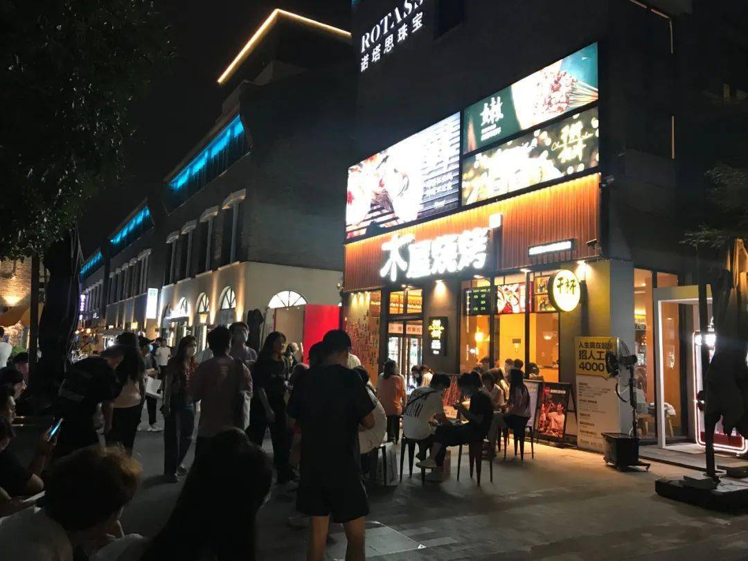 羔羊肉串|烧烤界“扛霸子”木屋烧烤又开新店！5.8折撸串喝酒