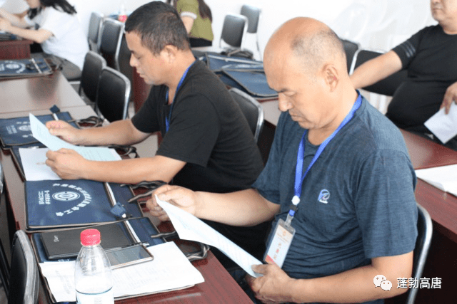 高唐具人口_高唐老豆腐图片