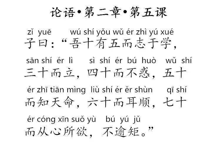 科尔娜简谱_喀什科尔女郎简谱