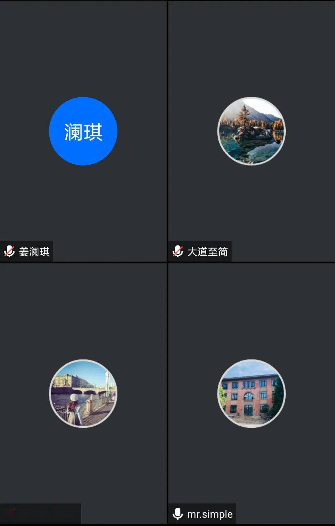 光山gdp_光山二高(2)