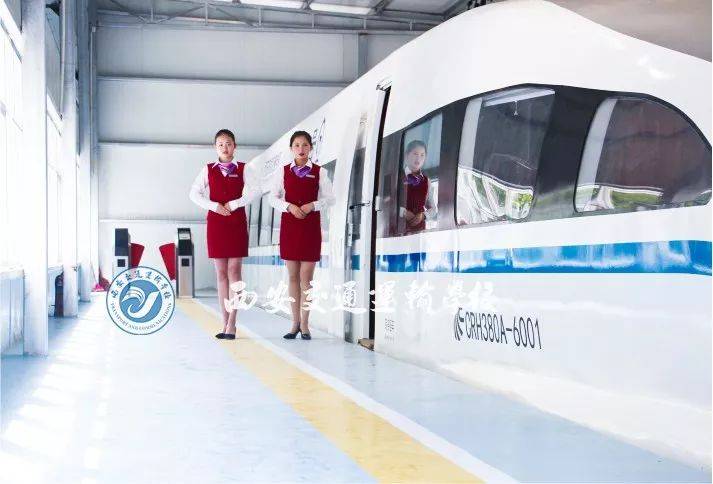 火车司机|补录通知：临沂地区火车司机5名、高铁乘务6名……初高中毕业生可报