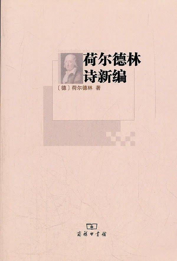 如何上好历史课书籍 45e471539a534198b38090631640a71e.jpeg