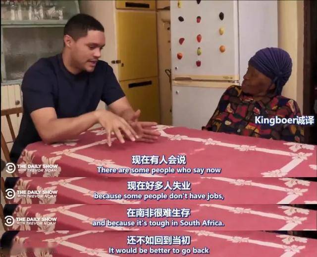 人人都唱衰的非洲国，偏偏世界最美（图文）