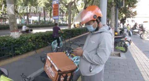 费用|跑腿小哥垫付492元餐费被拉黑：跑一天才挣100多