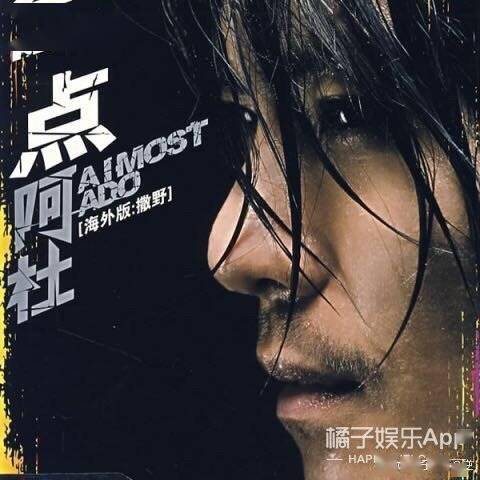 Best|原创还记得《北京欢迎你》里的阿杜吗？他现在长这样