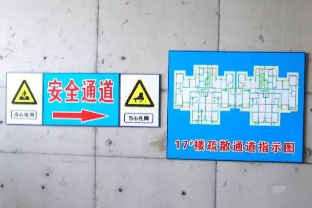 标准化的施工现场,都来比一比!