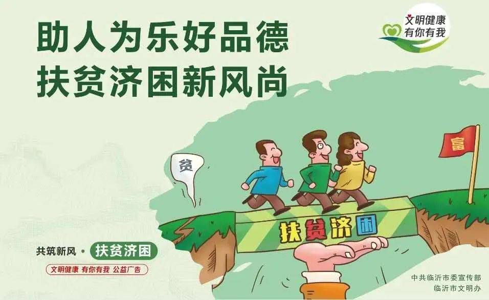 火车司机|补录通知：临沂地区火车司机5名、高铁乘务6名……初高中毕业生可报