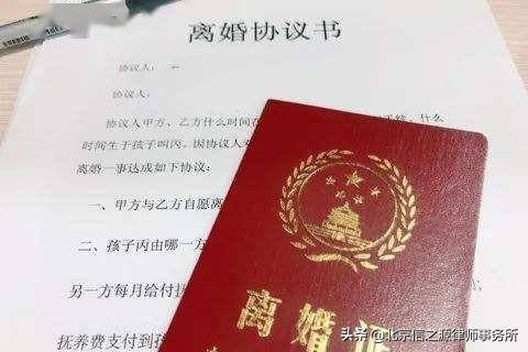 民政局离婚与法院调解离婚有什么区别?