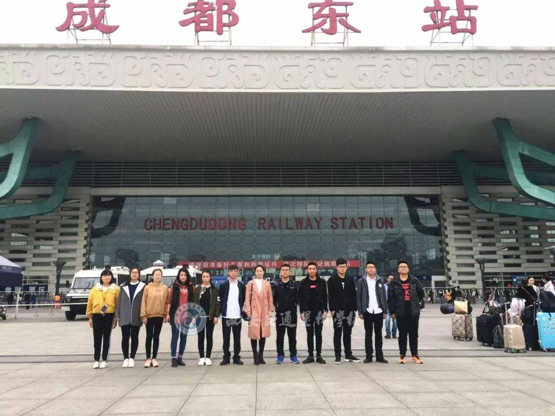 火车司机|补录通知：临沂地区火车司机5名、高铁乘务6名……初高中毕业生可报