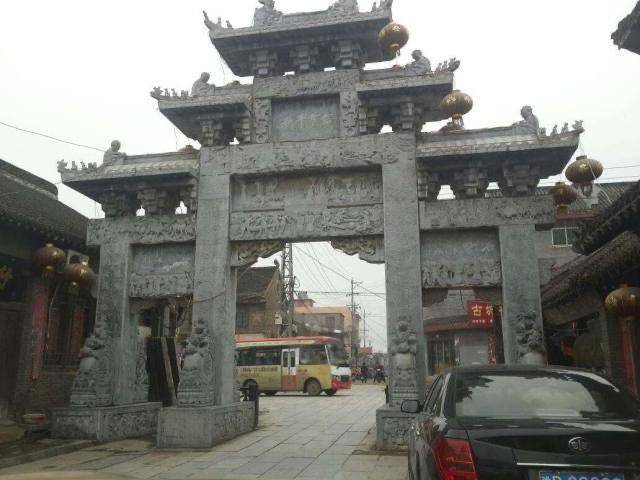 河南各地市2020gdp_河南各地市地图(3)