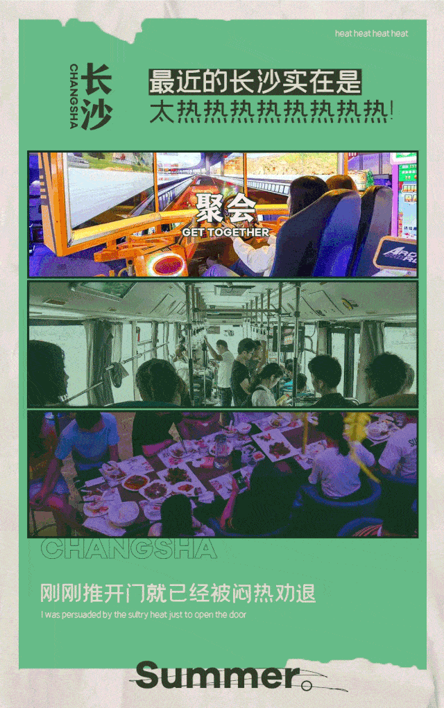 全长沙人:t3出行请你打车啦!