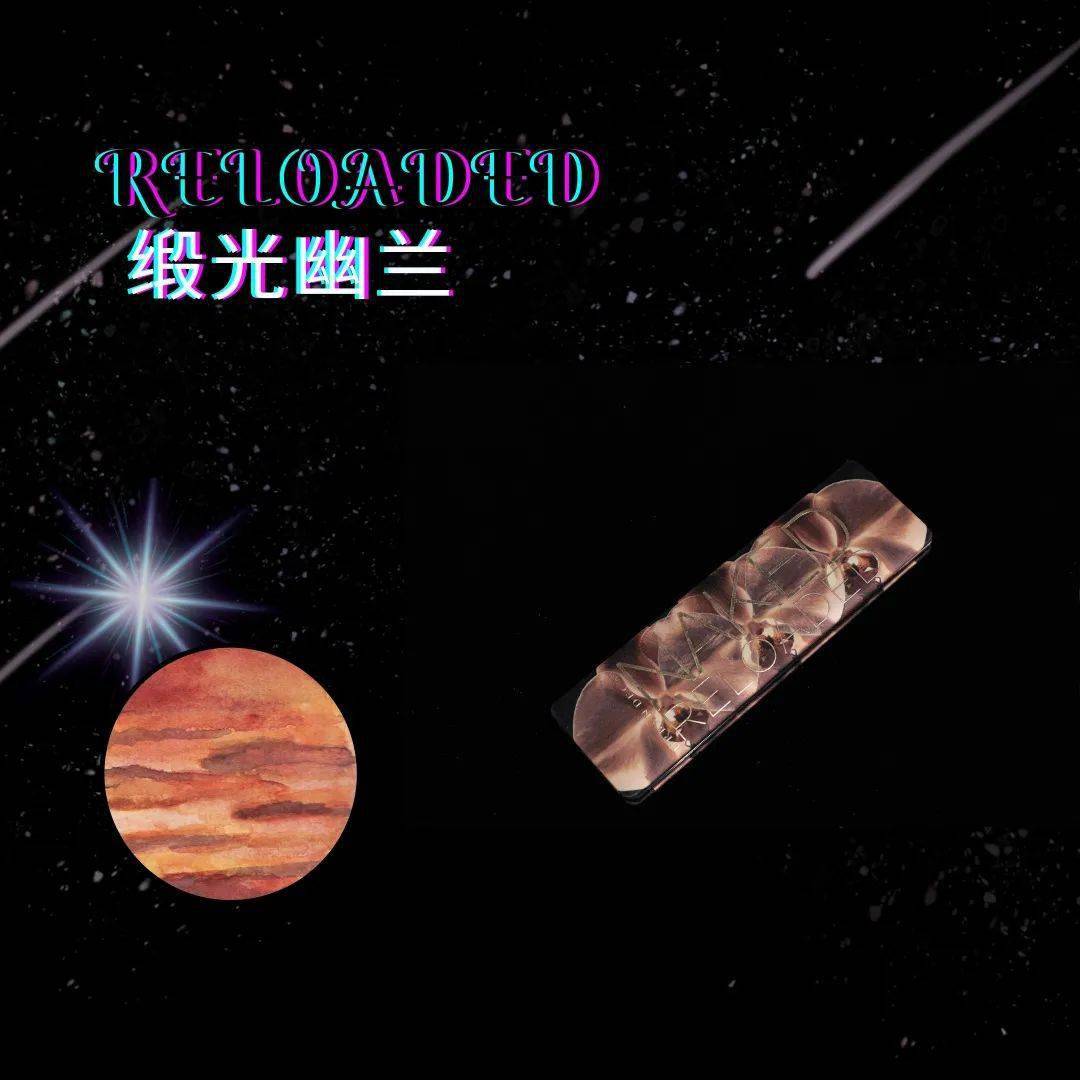 美人|彩妆博主人手一盘的UD眼影，究竟是真好用还是纯跟风？！