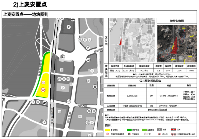 征村乡人口_西溪乡西溪村人口