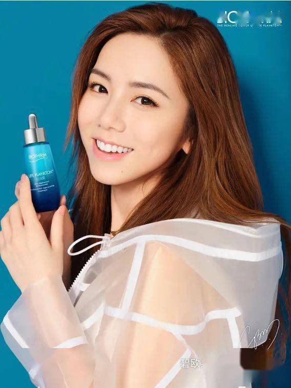 密室|和G.E.M.邓紫棋玩密室有意思，被她安利的小蓝瓶更有意思！