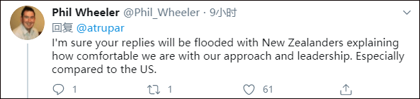 美国|新西兰疫情反弹新增9例，特朗普：激增太可怕，我们可不想这样