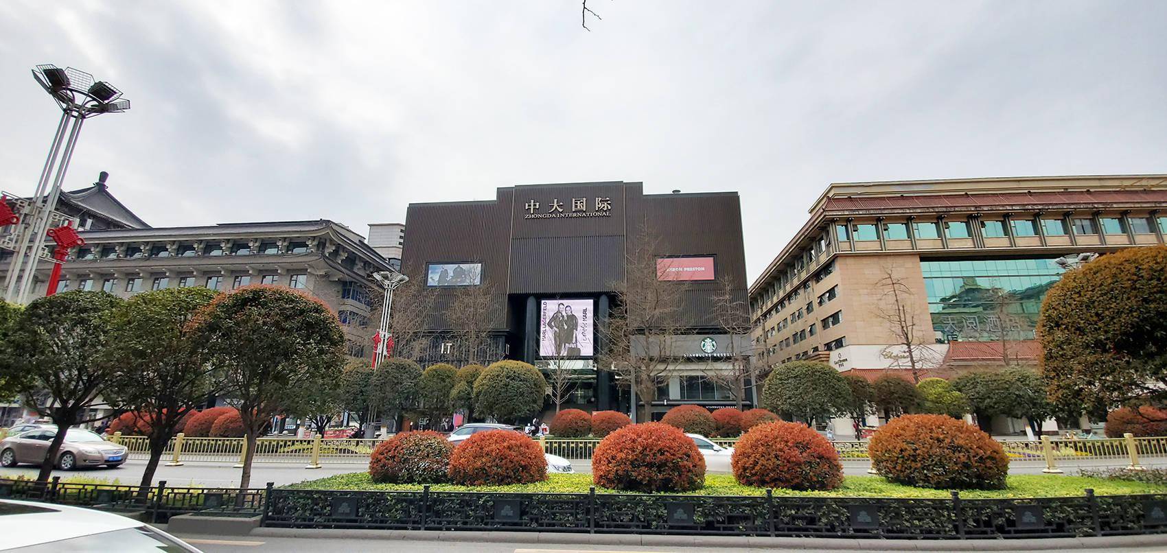 江湖|西安“免税”江湖的新故事……