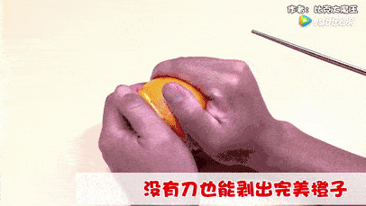 改造|这样改造变得实用多了！一次性筷子用一次就丢好浪费