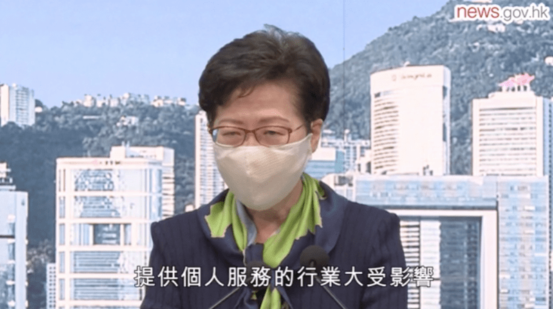  香港将推出第三轮防疫防疫基金，已动用2,800亿港元进行纾困。