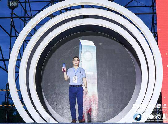 西普会2020排名-资讯搜索_西普会重磅发布2020“健康中国品牌榜”榜单出