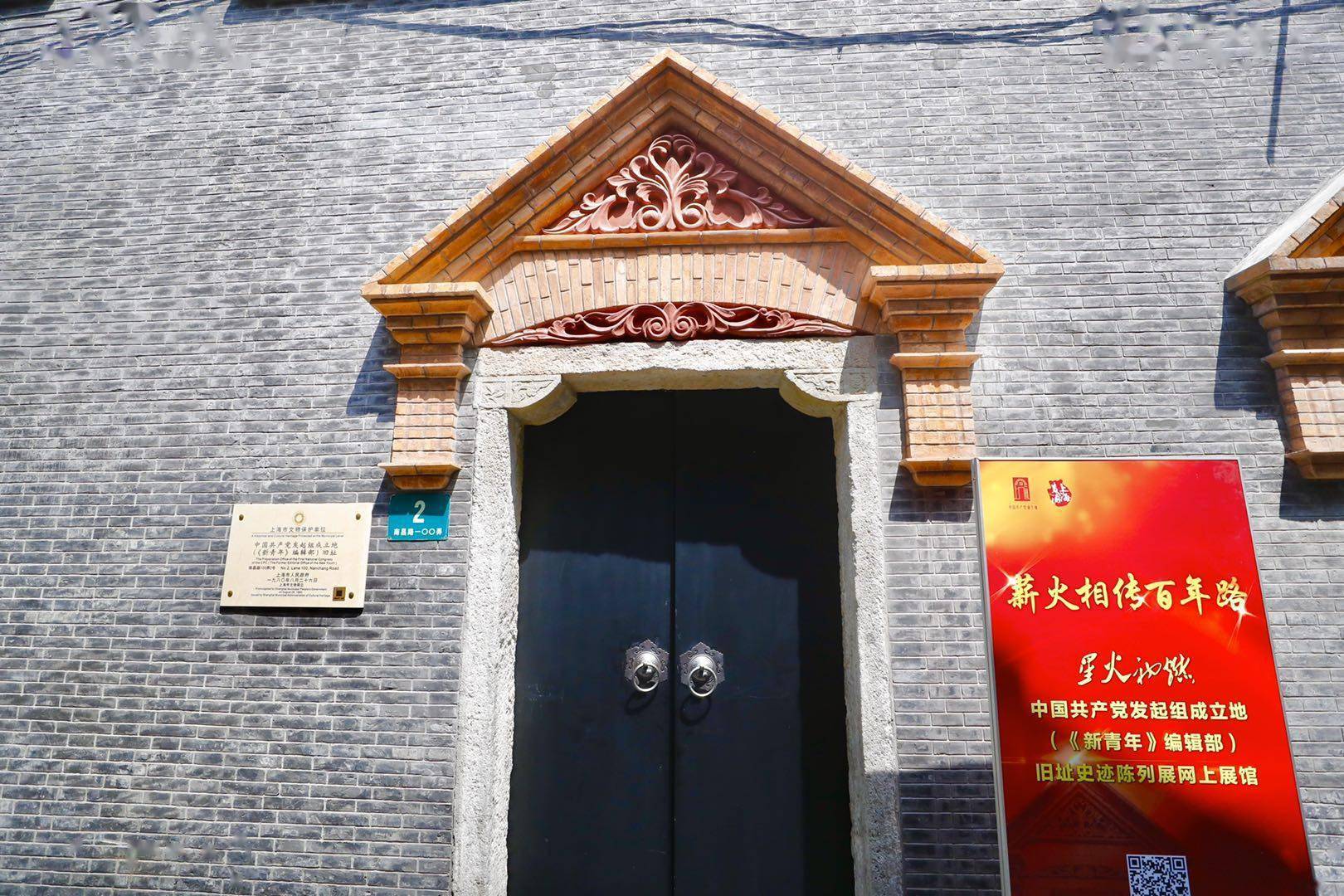 新编辑部全阵容演员名单