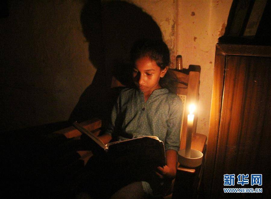 斯里兰卡发生全国性停电事故 停电持续约7小时